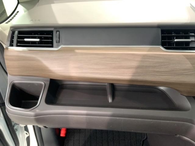 フリード+ G・ホンダセンシング 禁煙 1年保証 1オ-ナ- 車検整備付 ナビVXM-204VFi ドラレコ TV CD録音 BTオ-ディオ DVD ETC 両側PSD オートライト VSA クルコン スマキー 整備記録簿 保証書(24枚目)