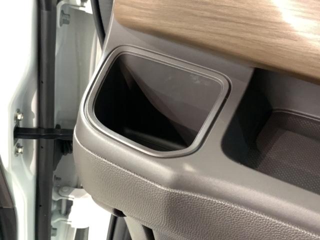 フリード+ G・ホンダセンシング 禁煙 1年保証 1オ-ナ- 車検整備付 ナビVXM-204VFi ドラレコ TV CD録音 BTオ-ディオ DVD ETC 両側PSD オートライト VSA クルコン スマキー 整備記録簿 保証書(28枚目)