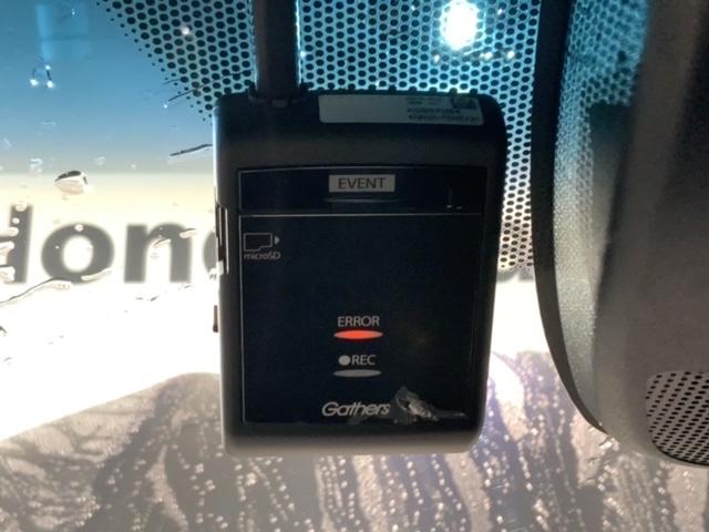 ヴェゼル ハイブリッドRS・ホンダセンシング 禁煙 1年保証 1オ-ナ- 車検整備付 ナビVXM-194VFi TV Rカメラ BTオ-ディオDVD ドラレコ ETC LEDオートライト フォグ シ-トヒ-タ- クルコン スマキー 取説保証書(12枚目)