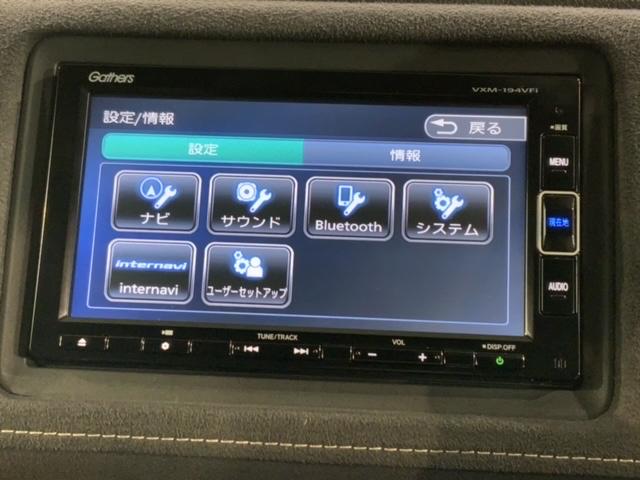 ヴェゼル ハイブリッドRS・ホンダセンシング 禁煙 1年保証 1オ-ナ- 車検整備付 ナビVXM-194VFi TV Rカメラ BTオ-ディオDVD ドラレコ ETC LEDオートライト フォグ シ-トヒ-タ- クルコン スマキー 取説保証書(40枚目)