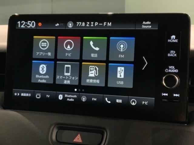 ヴェゼル e:HEV Z 禁煙1オーナー ホンダセンシング 2年保証 純正ナビ TV Rカメラ BTオ-ディオ USB ドラレコ ETC LEDオートライト VSA シ-トヒ-タ- クルコン 電子パーキング 取説保証書 AW(41枚目)