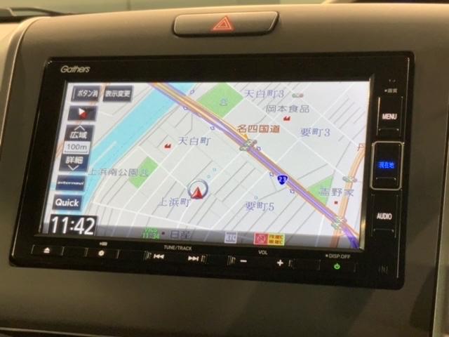 フリードハイブリッド ハイブリッド・Ｇホンダセンシング　禁煙１オーナー　１年保証　ナビＶＸＭ－２１４Ｖｆｉ　ＴＶ　Ｒカメラ　ＣＤ録音　ＢＴオ－ディオ　ＤＶＤ　ドラレコ　ＥＴＣ　ＬＥＤオートライト　ＶＳＡ　両側ＰＳＤ　シートヒーター　クルコン　ＡＷ　スマキー（5枚目）