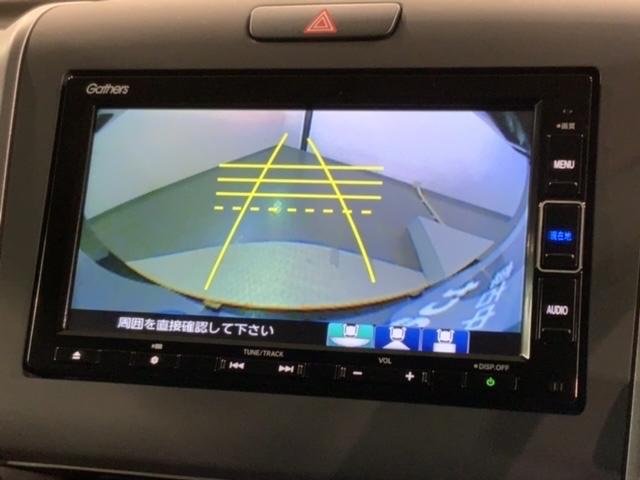 フリードハイブリッド ハイブリッド・Ｇホンダセンシング　禁煙１オーナー　１年保証　ナビＶＸＭ－２１４Ｖｆｉ　ＴＶ　Ｒカメラ　ＣＤ録音　ＢＴオ－ディオ　ＤＶＤ　ドラレコ　ＥＴＣ　ＬＥＤオートライト　ＶＳＡ　両側ＰＳＤ　シートヒーター　クルコン　ＡＷ　スマキー（6枚目）