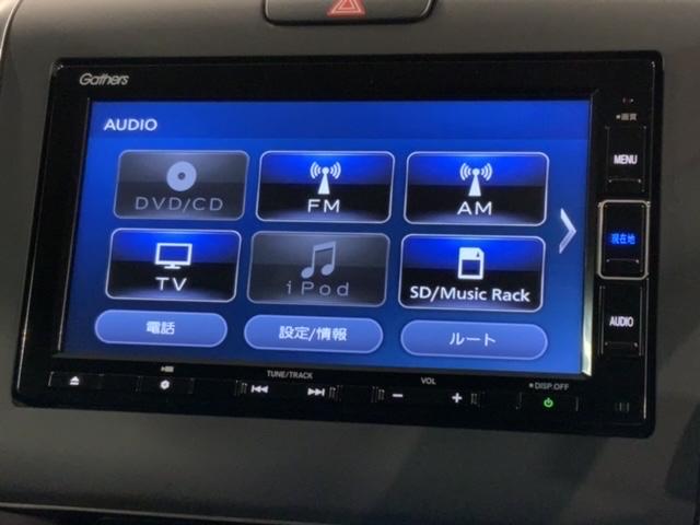 フリードハイブリッド ハイブリッド・Ｇホンダセンシング　禁煙１オーナー　１年保証　ナビＶＸＭ－２１４Ｖｆｉ　ＴＶ　Ｒカメラ　ＣＤ録音　ＢＴオ－ディオ　ＤＶＤ　ドラレコ　ＥＴＣ　ＬＥＤオートライト　ＶＳＡ　両側ＰＳＤ　シートヒーター　クルコン　ＡＷ　スマキー（40枚目）