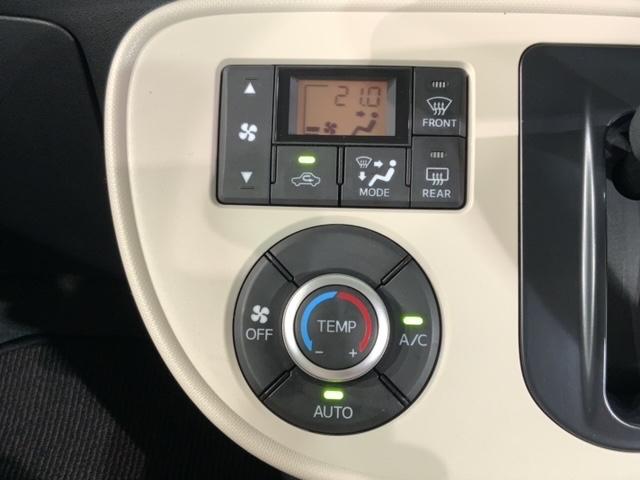 ミラココア ココアＸ　禁煙　１年保証　ナビ　フルセグＴＶ　Ｒカメラ　ＢＴオ－ディオ　ＤＶＤ　ＵＳＢ　ベンチシート　ドアバイザー　フロアマット　スマキー　スペアキー　整備記録簿　取説保証書　ＡＡＣ　ＡＢＳ　Ｗエアバッグ（9枚目）