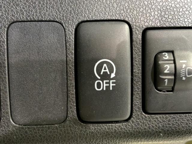 ミラココア ココアＸ　禁煙　１年保証　ナビ　フルセグＴＶ　Ｒカメラ　ＢＴオ－ディオ　ＤＶＤ　ＵＳＢ　ベンチシート　ドアバイザー　フロアマット　スマキー　スペアキー　整備記録簿　取説保証書　ＡＡＣ　ＡＢＳ　Ｗエアバッグ（12枚目）