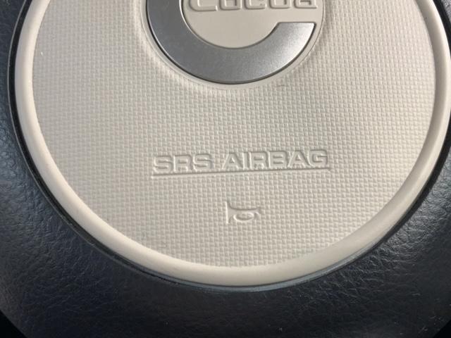 ミラココア ココアＸ　禁煙　１年保証　ナビ　フルセグＴＶ　Ｒカメラ　ＢＴオ－ディオ　ＤＶＤ　ＵＳＢ　ベンチシート　ドアバイザー　フロアマット　スマキー　スペアキー　整備記録簿　取説保証書　ＡＡＣ　ＡＢＳ　Ｗエアバッグ（22枚目）