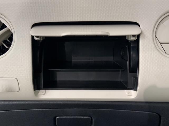 ミラココア ココアＸ　禁煙　１年保証　ナビ　フルセグＴＶ　Ｒカメラ　ＢＴオ－ディオ　ＤＶＤ　ＵＳＢ　ベンチシート　ドアバイザー　フロアマット　スマキー　スペアキー　整備記録簿　取説保証書　ＡＡＣ　ＡＢＳ　Ｗエアバッグ（25枚目）