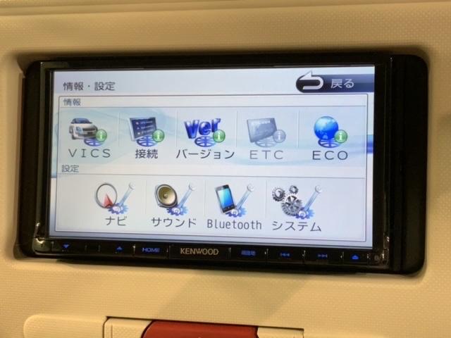 ミラココア ココアＸ　禁煙　１年保証　ナビ　フルセグＴＶ　Ｒカメラ　ＢＴオ－ディオ　ＤＶＤ　ＵＳＢ　ベンチシート　ドアバイザー　フロアマット　スマキー　スペアキー　整備記録簿　取説保証書　ＡＡＣ　ＡＢＳ　Ｗエアバッグ（40枚目）