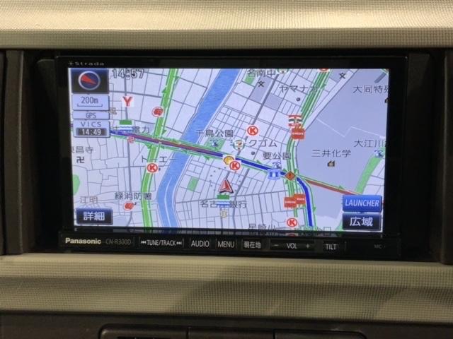 パッソ プラスハナ Gパッケージ 禁煙 1年保証 ナビ フルセグTV Rカメラ CD録音 DVD ドラレコ ETC フォグ 横滑り防止 アルミ スマ-トキ- 盗難防止装置 整備記録簿 ベンチシ-ト Wエアバッグ AAC 保証書取説(3枚目)