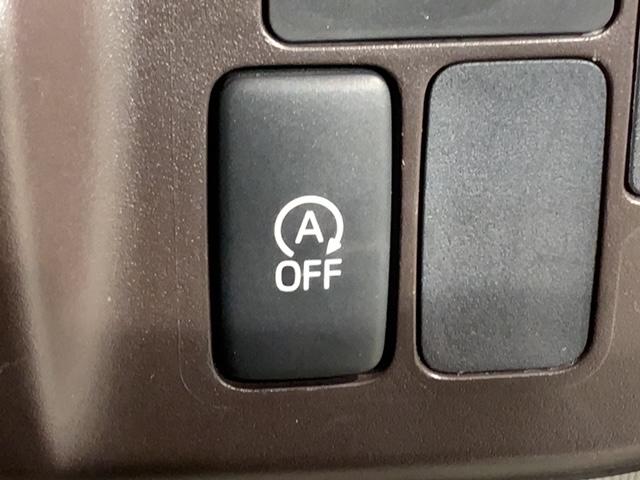 パッソ プラスハナ Gパッケージ 禁煙 1年保証 ナビ フルセグTV Rカメラ CD録音 DVD ドラレコ ETC フォグ 横滑り防止 アルミ スマ-トキ- 盗難防止装置 整備記録簿 ベンチシ-ト Wエアバッグ AAC 保証書取説(15枚目)