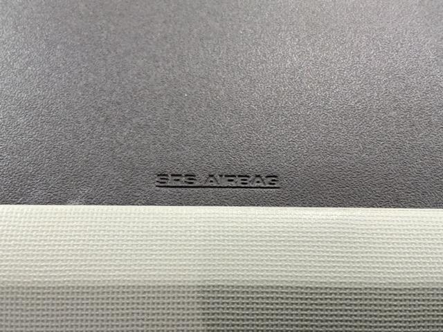 パッソ プラスハナ Gパッケージ 禁煙 1年保証 ナビ フルセグTV Rカメラ CD録音 DVD ドラレコ ETC フォグ 横滑り防止 アルミ スマ-トキ- 盗難防止装置 整備記録簿 ベンチシ-ト Wエアバッグ AAC 保証書取説(23枚目)