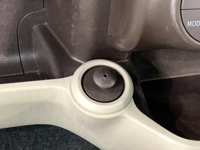 パッソ プラスハナ Gパッケージ 禁煙 1年保証 ナビ フルセグTV Rカメラ CD録音 DVD ドラレコ ETC フォグ 横滑り防止 アルミ スマ-トキ- 盗難防止装置 整備記録簿 ベンチシ-ト Wエアバッグ AAC 保証書取説(25枚目)