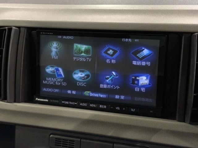 パッソ プラスハナ Gパッケージ 禁煙 1年保証 ナビ フルセグTV Rカメラ CD録音 DVD ドラレコ ETC フォグ 横滑り防止 アルミ スマ-トキ- 盗難防止装置 整備記録簿 ベンチシ-ト Wエアバッグ AAC 保証書取説(38枚目)