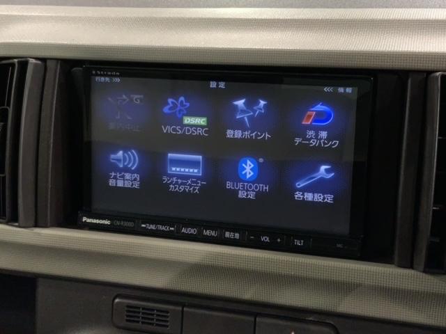 パッソ プラスハナ Gパッケージ 禁煙 1年保証 ナビ フルセグTV Rカメラ CD録音 DVD ドラレコ ETC フォグ 横滑り防止 アルミ スマ-トキ- 盗難防止装置 整備記録簿 ベンチシ-ト Wエアバッグ AAC 保証書取説(39枚目)