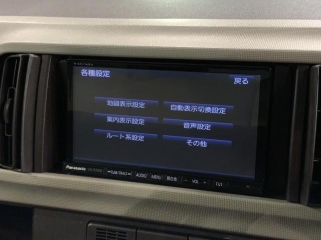 パッソ プラスハナ Gパッケージ 禁煙 1年保証 ナビ フルセグTV Rカメラ CD録音 DVD ドラレコ ETC フォグ 横滑り防止 アルミ スマ-トキ- 盗難防止装置 整備記録簿 ベンチシ-ト Wエアバッグ AAC 保証書取説(40枚目)