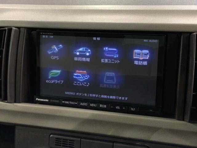 パッソ プラスハナ Gパッケージ 禁煙 1年保証 ナビ フルセグTV Rカメラ CD録音 DVD ドラレコ ETC フォグ 横滑り防止 アルミ スマ-トキ- 盗難防止装置 整備記録簿 ベンチシ-ト Wエアバッグ AAC 保証書取説(41枚目)