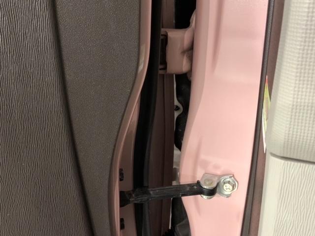 パッソ プラスハナ Gパッケージ 禁煙 1年保証 ナビ フルセグTV Rカメラ CD録音 DVD ドラレコ ETC フォグ 横滑り防止 アルミ スマ-トキ- 盗難防止装置 整備記録簿 ベンチシ-ト Wエアバッグ AAC 保証書取説(42枚目)