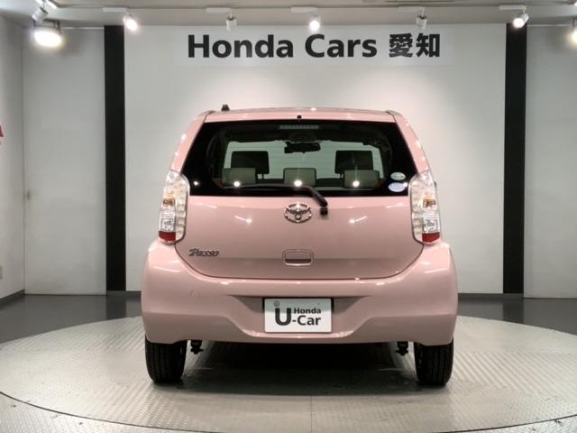 パッソ プラスハナ Gパッケージ 禁煙 1年保証 ナビ フルセグTV Rカメラ CD録音 DVD ドラレコ ETC フォグ 横滑り防止 アルミ スマ-トキ- 盗難防止装置 整備記録簿 ベンチシ-ト Wエアバッグ AAC 保証書取説(49枚目)