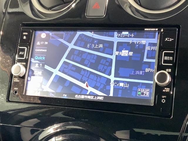 ノート ｅ－パワー　Ｘ　禁煙　１年保証　１オーナー　純正ナビ　ＴＶ　ＣＤ録音　ＤＶＤ　ドラレコ　衝突軽減Ｂ　ＥＴＣ　ＬＥＤオートライト　横滑り防止　アルミ　フォグ　ドアバイザー　スマートキー　盗難防止装置　整備記録簿　ＡＡＣ（5枚目）