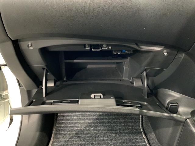 ノート ｅ－パワー　Ｘ　禁煙　１年保証　１オーナー　純正ナビ　ＴＶ　ＣＤ録音　ＤＶＤ　ドラレコ　衝突軽減Ｂ　ＥＴＣ　ＬＥＤオートライト　横滑り防止　アルミ　フォグ　ドアバイザー　スマートキー　盗難防止装置　整備記録簿　ＡＡＣ（25枚目）