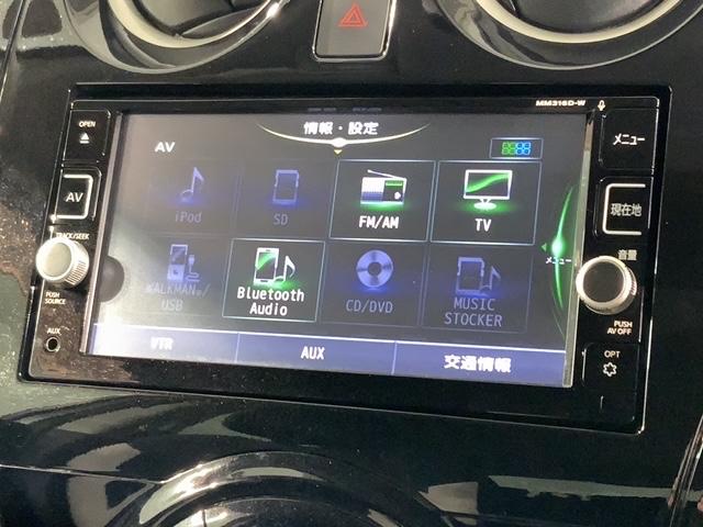 ノート ｅ－パワー　Ｘ　禁煙　１年保証　１オーナー　純正ナビ　ＴＶ　ＣＤ録音　ＤＶＤ　ドラレコ　衝突軽減Ｂ　ＥＴＣ　ＬＥＤオートライト　横滑り防止　アルミ　フォグ　ドアバイザー　スマートキー　盗難防止装置　整備記録簿　ＡＡＣ（39枚目）