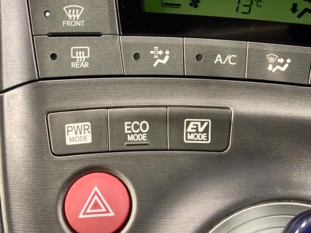 プリウス Ｇツーリングセレクション　禁煙　１年保証　ナビ　ＴＶ　ＣＤ録音　ＤＶＤ　ＥＴＣ　ＨＩＤオートライト　横滑り防止　電動シ－ト　クルコン　アルミ　スマ－トキ－　盗難防止装置　整備記録簿　ＡＡＣ　スペアキ－　Ｗエアバッグ　取説保証書（15枚目）