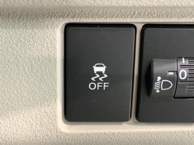 Ｎ－ＢＯＸ ベースグレード　新車保証　試乗禁煙車１オーナー　ナビＶＸＭ－２４５ＺＦＥｉ　ＴＶ　Ｒカメラ　ＢＴオ－ディオ　シートヒーター　ＥＴＣ　ＬＥＤオートライト　片側ＰＳＤ　ＶＳＡ　クルコン　ベンチシート　スマキー　取説保証書（15枚目）