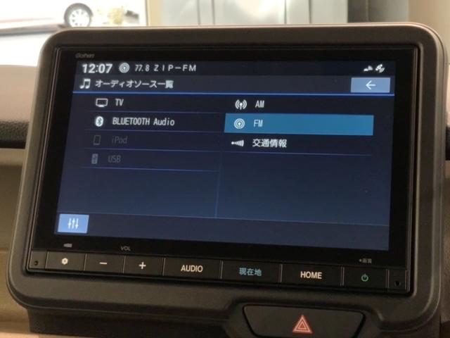 Ｎ－ＢＯＸ ベースグレード　新車保証　試乗禁煙車１オーナー　ナビＶＸＭ－２４５ＺＦＥｉ　ＴＶ　Ｒカメラ　ＢＴオ－ディオ　シートヒーター　ＥＴＣ　ＬＥＤオートライト　片側ＰＳＤ　ＶＳＡ　クルコン　ベンチシート　スマキー　取説保証書（40枚目）