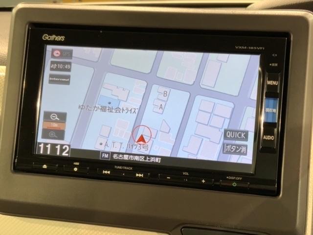 Ｎ－ＢＯＸ Ｇ・ＥＸホンダセンシング　禁煙１オーナー　最長５年保証　片側ＰＳＤ　ナビＶＸＭ－１８５ＶＦｉ　ＴＶ　Ｒカメラ　ＣＤ録音　ＢＴオ－ディオ　ＤＶＤ　ＥＴＣ　ＬＥＤオートライト　ＶＳＡ　クルコン　スマキー　盗難防止装置　整備記録簿（5枚目）