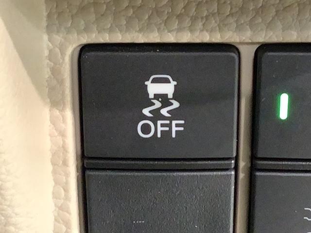 Ｎ－ＢＯＸ Ｇ・ＥＸホンダセンシング　禁煙１オーナー　最長５年保証　片側ＰＳＤ　ナビＶＸＭ－１８５ＶＦｉ　ＴＶ　Ｒカメラ　ＣＤ録音　ＢＴオ－ディオ　ＤＶＤ　ＥＴＣ　ＬＥＤオートライト　ＶＳＡ　クルコン　スマキー　盗難防止装置　整備記録簿（13枚目）