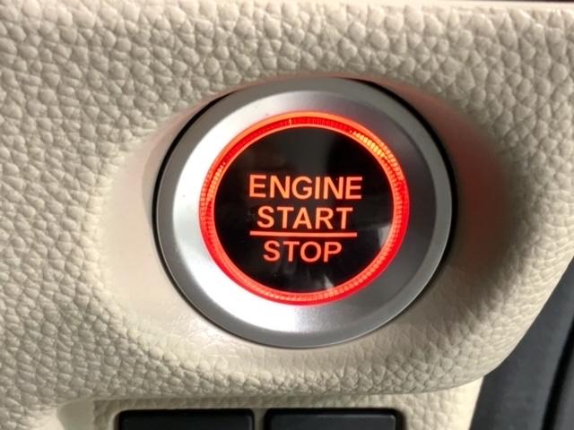 Ｎ－ＢＯＸ Ｇ・ＥＸホンダセンシング　禁煙１オーナー　最長５年保証　片側ＰＳＤ　ナビＶＸＭ－１８５ＶＦｉ　ＴＶ　Ｒカメラ　ＣＤ録音　ＢＴオ－ディオ　ＤＶＤ　ＥＴＣ　ＬＥＤオートライト　ＶＳＡ　クルコン　スマキー　盗難防止装置　整備記録簿（14枚目）