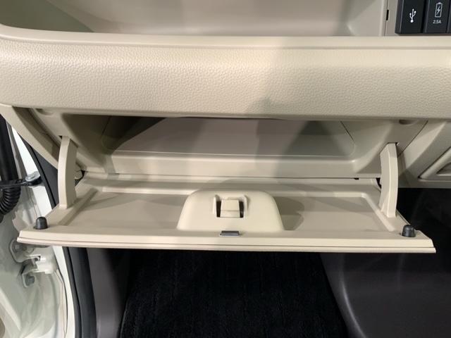 Ｎ－ＢＯＸ Ｇ・ＥＸホンダセンシング　禁煙１オーナー　最長５年保証　片側ＰＳＤ　ナビＶＸＭ－１８５ＶＦｉ　ＴＶ　Ｒカメラ　ＣＤ録音　ＢＴオ－ディオ　ＤＶＤ　ＥＴＣ　ＬＥＤオートライト　ＶＳＡ　クルコン　スマキー　盗難防止装置　整備記録簿（26枚目）