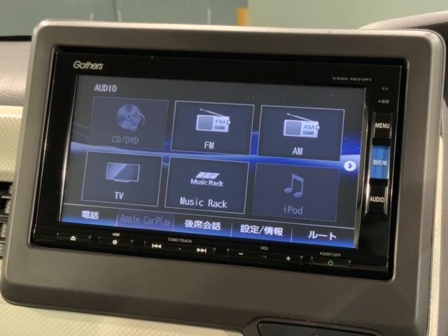 Ｎ－ＢＯＸ Ｇ・ＥＸホンダセンシング　禁煙１オーナー　最長５年保証　片側ＰＳＤ　ナビＶＸＭ－１８５ＶＦｉ　ＴＶ　Ｒカメラ　ＣＤ録音　ＢＴオ－ディオ　ＤＶＤ　ＥＴＣ　ＬＥＤオートライト　ＶＳＡ　クルコン　スマキー　盗難防止装置　整備記録簿（40枚目）