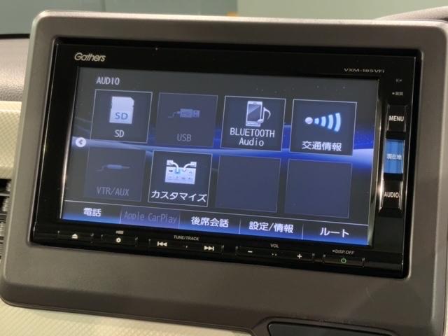 Ｎ－ＢＯＸ Ｇ・ＥＸホンダセンシング　禁煙１オーナー　最長５年保証　片側ＰＳＤ　ナビＶＸＭ－１８５ＶＦｉ　ＴＶ　Ｒカメラ　ＣＤ録音　ＢＴオ－ディオ　ＤＶＤ　ＥＴＣ　ＬＥＤオートライト　ＶＳＡ　クルコン　スマキー　盗難防止装置　整備記録簿（41枚目）
