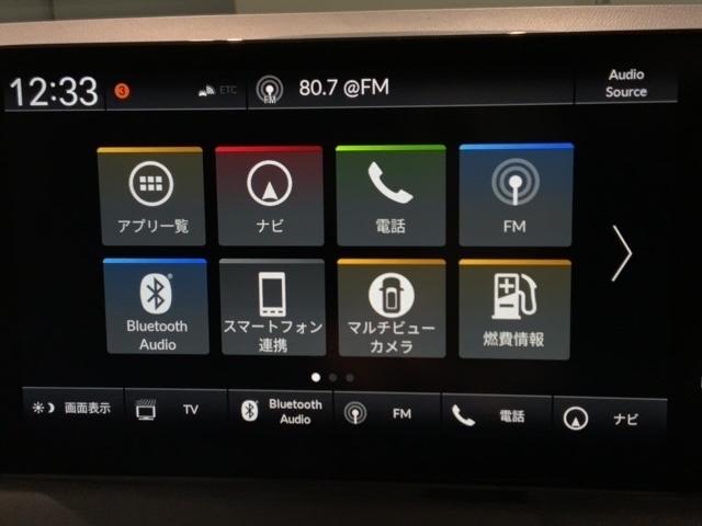 ヴェゼル e:HEV Z 禁煙1オーナー 車検整備付 2年保証 純正ナビ TV Rカメラ マルチビュ- カープレイ BTオ-ディオ ドラレコETC LEDオートライト VSA シ-トヒ-タ- クルコン AW スマキ-取説保証書(40枚目)