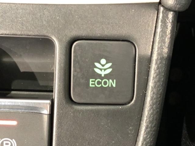 フィット e:HEVホーム 禁煙1オーナー 車検整備付 1年保証 ドラレコ ナビVXU-215FTi TV Rカメラ CD BTオ-ディオ DVD ETC LEDオートライト VSA クルコン スマキー 盗難防止装置 保証書取説(14枚目)