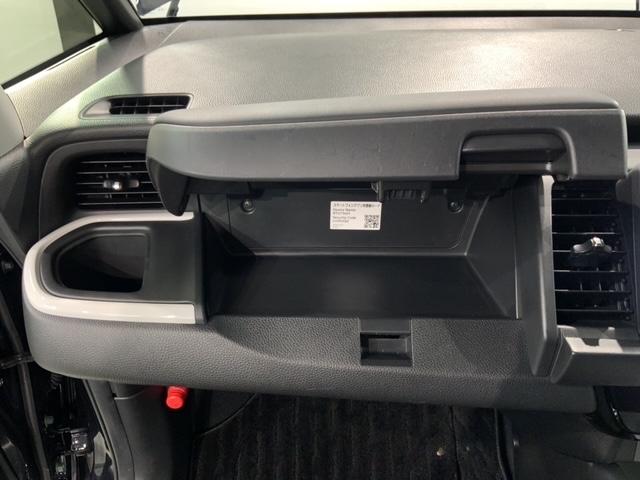 フィット e:HEVホーム 禁煙1オーナー 車検整備付 1年保証 ドラレコ ナビVXU-215FTi TV Rカメラ CD BTオ-ディオ DVD ETC LEDオートライト VSA クルコン スマキー 盗難防止装置 保証書取説(26枚目)