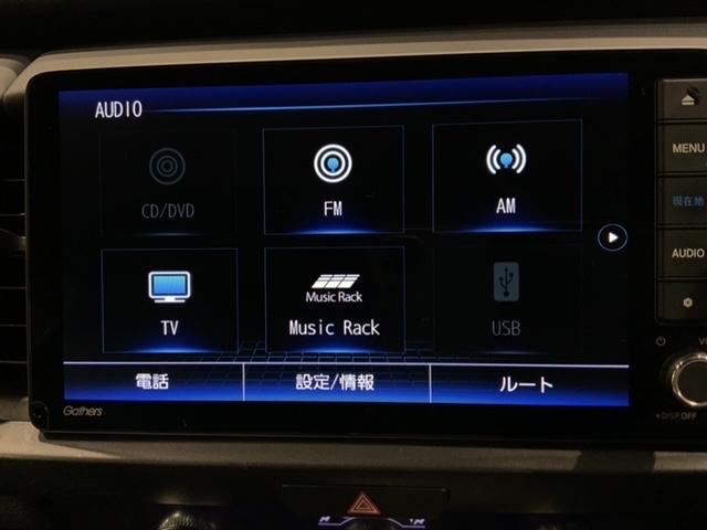 フィット e:HEVホーム 禁煙1オーナー 車検整備付 1年保証 ドラレコ ナビVXU-215FTi TV Rカメラ CD BTオ-ディオ DVD ETC LEDオートライト VSA クルコン スマキー 盗難防止装置 保証書取説(40枚目)