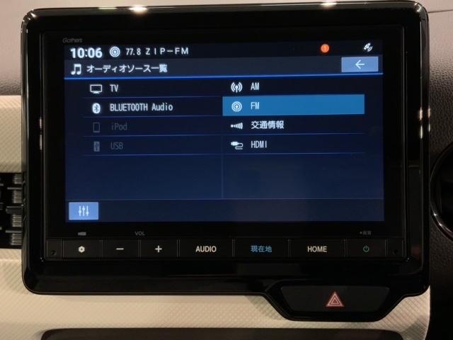 N-WGN L 禁煙1オーナー 2年保証 ドラレコ ナビVXM-245ZFEi TV Rカメラ BTオ-ディオ シートヒーター ETC LEDオートライト VSA クルコン スマキー 盗難防止装置 取説保証書 記録簿(40枚目)