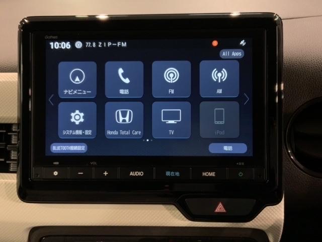 N-WGN L 禁煙1オーナー 2年保証 ドラレコ ナビVXM-245ZFEi TV Rカメラ BTオ-ディオ シートヒーター ETC LEDオートライト VSA クルコン スマキー 盗難防止装置 取説保証書 記録簿(41枚目)