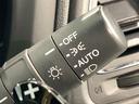 ハイブリッドＸ・ホンダセンシング　禁煙　車検整備　１オーナー　新品タイヤ　１年保証　ナビＶＸＭ－１９４ＶＦｉ　ＴＶ　Ｒカメラ　ＢＴオ－ディオ　ＤＶＤドラレコ　ＥＴＣ　ＬＥＤオートライト　フォグ　電子パーキング　ＡＷスマキ－　保証書取説（11枚目）