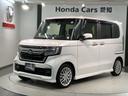 豊富に在庫を取り揃えています。 軽自動車からミニバン、セダン、SUV、話題のハイブリッド車などなど続々入荷中です!