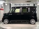 Ｌターボ　禁煙　車検整備付　両側ＰＳＤ　２年保証　１オ－ナ－　ナビＶＸＵ－２２７ＮＢｉ　ドラレコ　ＵＳＢ　ＴＶ　Ｒカメラ　ＣＤ録音　ＢＴオ－ディオ　ＤＶＤ　シ－トヒ－タ－　ＥＴＣ　ＬＥＤオートライト　保証書取説（47枚目）