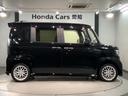 Ｌターボ　禁煙　車検整備付　両側ＰＳＤ　２年保証　１オ－ナ－　ナビＶＸＵ－２２７ＮＢｉ　ドラレコ　ＵＳＢ　ＴＶ　Ｒカメラ　ＣＤ録音　ＢＴオ－ディオ　ＤＶＤ　シ－トヒ－タ－　ＥＴＣ　ＬＥＤオートライト　保証書取説（51枚目）