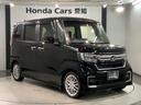Ｌターボ　禁煙　車検整備付　両側ＰＳＤ　２年保証　１オ－ナ－　ナビＶＸＵ－２２７ＮＢｉ　ドラレコ　ＵＳＢ　ＴＶ　Ｒカメラ　ＣＤ録音　ＢＴオ－ディオ　ＤＶＤ　シ－トヒ－タ－　ＥＴＣ　ＬＥＤオートライト　保証書取説（52枚目）