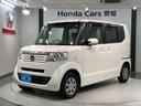 Ｇ・Ｌパッケージ　禁煙　車検整備付　１年保証　新品マット　ナビ　ＴＶ　Ｒカメラ　ＣＤ録音　ＢＴオ－ディオ　ＤＶＤ　ＥＴＣ　両側ＰＳＤ　ＶＳＡ　スマキ－　スペアキ－　盗難防止装置　整備記録簿　ベンチシ－ト　ドアバイザ－（46枚目）