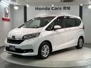 G・ホンダセンシング 禁煙 1年保証 1オ-ナ- 車検整備付 ナビVXM-204VFi ドラレコ TV CD録音 BTオ-ディオ DVD ETC 両側PSD オートライト VSA クルコン スマキー 整備記録簿 保証書(46枚目)