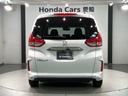 G・ホンダセンシング 禁煙 1年保証 1オ-ナ- 車検整備付 ナビVXM-204VFi ドラレコ TV CD録音 BTオ-ディオ DVD ETC 両側PSD オートライト VSA クルコン スマキー 整備記録簿 保証書(49枚目)