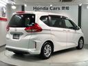 G・ホンダセンシング 禁煙 1年保証 1オ-ナ- 車検整備付 ナビVXM-204VFi ドラレコ TV CD録音 BTオ-ディオ DVD ETC 両側PSD オートライト VSA クルコン スマキー 整備記録簿 保証書(50枚目)